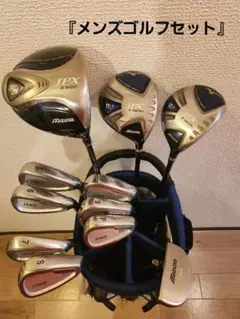 新品｜AWT2.0ライト8Sスチール｜3番UT向け｜ピンG430スリーブPING
