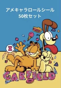 ぅみ☆彡様 リクエスト 2点 まとめ商品