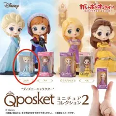 2026年最新】エルサQposketの人気アイテム - メルカリ
