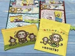 サンリオ　フラットポーチ　巾着