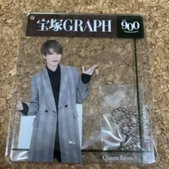 2025年最新】和希そら アクリルカードの人気アイテム - メルカリ