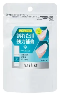 Item thumbnail for item ecc4658e-3a4f-4245-a13e-2881ba339dba