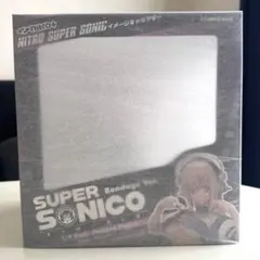 新品未開封 すーぱーそに子 ボンテージver. オーキッドシード正規品