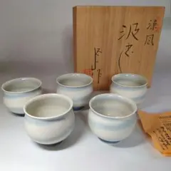 Item thumbnail for item 94808889-f104-4cf7-87c8-f1a7c6775b09