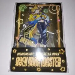 【ローソン限定】ウマ娘 シンデレラグレイ アクリルスタンド オベイユアマスター