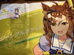 はるひ　購入の方プロフ一読お願い致します様 リクエスト 2点 まとめ商品