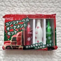 2026年最新】コカ・コーラオーナメントの人気アイテム - メルカリ