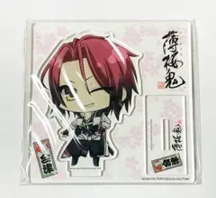 2025年最新】薄桜鬼 原田 アクスタの人気アイテム - メルカリ