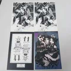 黒執事 シエル セバスチャン Black Label ポストカード 4枚セット