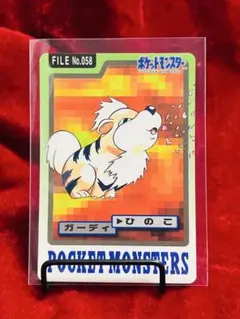 Item thumbnail for item b5787506-1f84-4ad0-b32d-8fc287692828