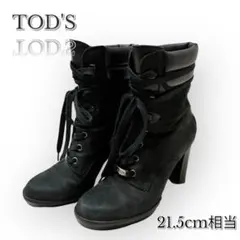 ✨美品✨ TOD'Z サイドゴアブーツチャンキーヒールブラックレザー23.5 RABOKIGOSHI works 【本革】チャンキーヒールミドルブーツ