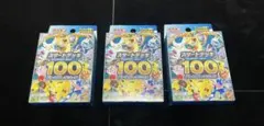 新品未開封　ポケモンカードスタートデッキ100 3個