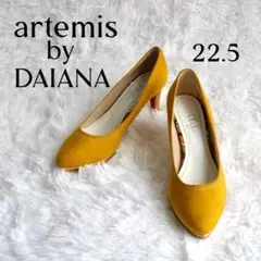 artemis by DAINA パンプス 22.5 マスタードイエロー 超美品