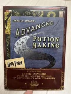 【購入特典付】ハリーポッター ポストカードセット