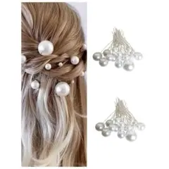 パール付きヘアピンセット 18個　ブライダル　可愛い　お洒落　新品　エレガント