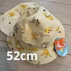 ポケットモンスター 子供用ハット 52cm UVカットのサムネイル