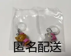 【新品未開封】ハローキティ　めじるしアクセサリー　2点セット