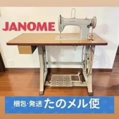足踏みミシン・ジャノメ Janome ジャノメ 足踏みミシン 足踏みミシン・手回しミシンの