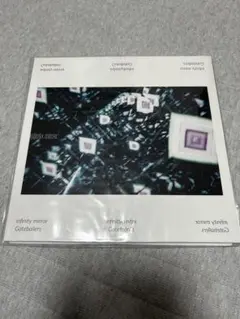 Gateballers infinity mirror LP