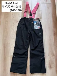 Item thumbnail for item c08cdba6-8b31-4a7b-934a-1806d0113456