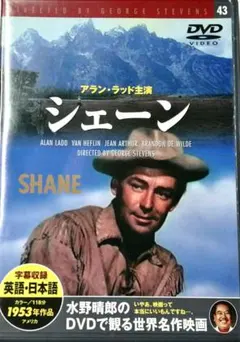 未開封DVD】シェーン アラン・ラッド - メルカリ
