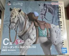 ジョジョ 一番くじC賞スローダンサー MASTERLISE 未開封 - メルカリ