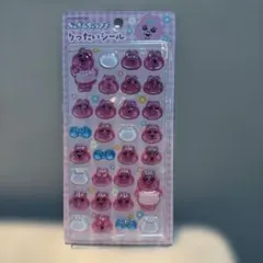おぱんちゅうさぎ 立体シール しまむら