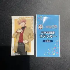 M様専用　スシロー　プロセカ　ステッカー　天馬司