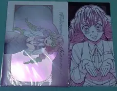 鬼滅の刃 モクテルバー ロトくじ 二弾 甘露寺蜜璃 クリアファイル 2枚