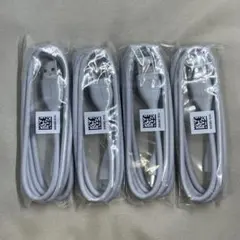 BOSE USB Type A to Cケーブル 4本セット