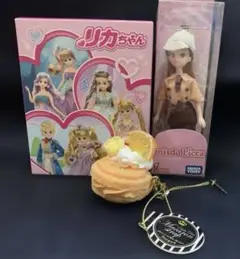 タカラトミー misdo Licca 人形・ハッピーセット・マカロンストラップ