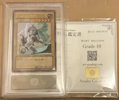 2026年最新】エルフの剣士 arsの人気アイテム - メルカリ
