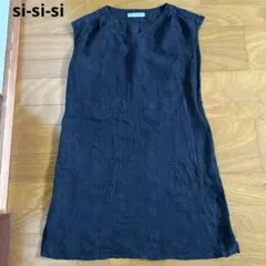 si-si-si スースースー　ノースリーブ リネンワンピース　黒のサムネイル