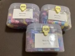 Block Play 約190グラム入り ブロック　3個セット