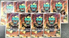 ポケカ マーシャドー　AR 9枚セット ポケモンカード