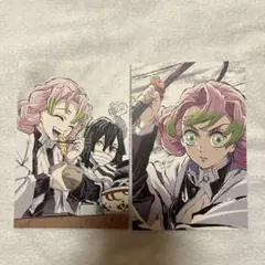 鬼滅の刃　全集中展　ポストカード