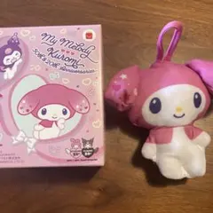 マイメロディ・クロミ 50周年・20周年記念マスコット　マクドナルド