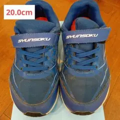 SHUNSOKU スニーカー　ブルー　20.0cm