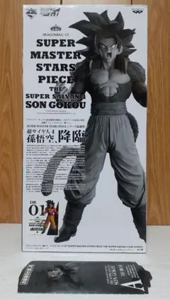 2026年最新】SMSP 超サイヤ人4 孫悟空 01の人気アイテム - メルカリ