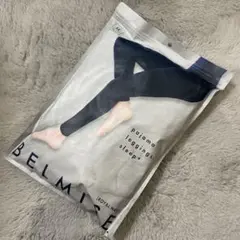 ベルミス　パジャマレギンス　sleep+