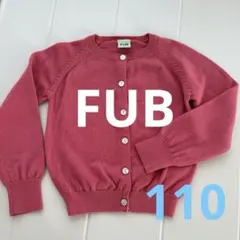 Item thumbnail for item 9deafd57-5a20-4c50-906d-fd225ffe766a