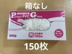 Item thumbnail for item 81e98021-8a86-4112-9197-9c69df3794c2