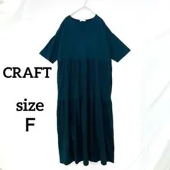 Item thumbnail for item c91ec800-bd50-4966-8af2-aba8db0fdfee