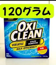 Item thumbnail for item 51926446-9269-403b-b956-42e2d81d907e