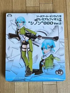 未開封 ソードアートオンラインII プレミアムフィギュア シノンGGOver.2