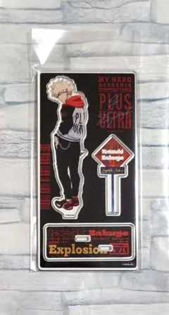 ヒロアカ 爆豪勝己 スカジャン アクスタ AGF