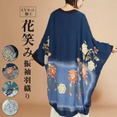 Item thumbnail for item b834df08-0c3e-4b67-bc56-111665bc5c3a