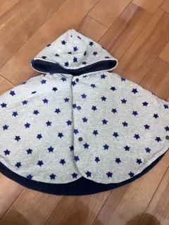 赤ちゃんの城　星柄ベビーポンチョ 60-90cm