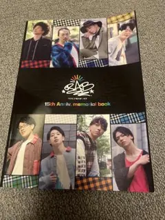 REAL AKIBA BOYZ】 15th 写真集 - メルカリ