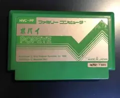 ファミリーコンピュータ ポパイ ゲームカセット